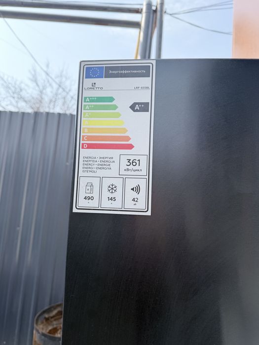 Holodilnik Sotiladi Loretto firmaniki