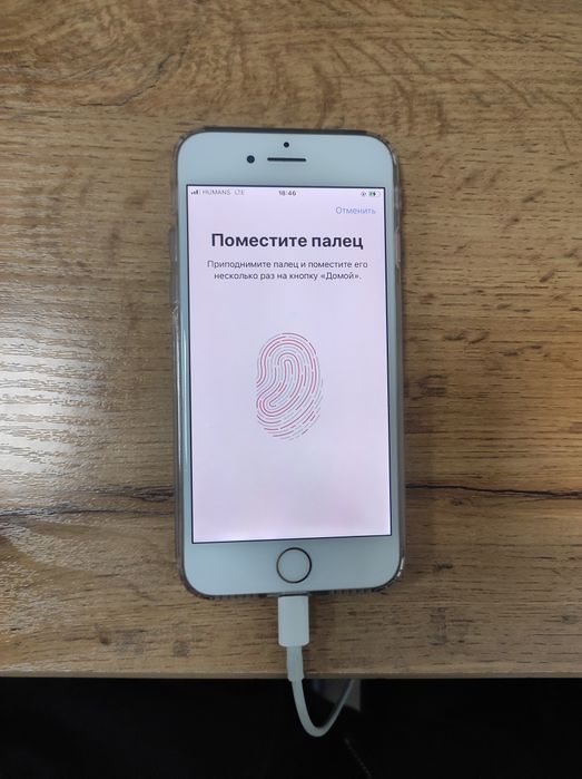 Iphone 7 128 gb B/A region