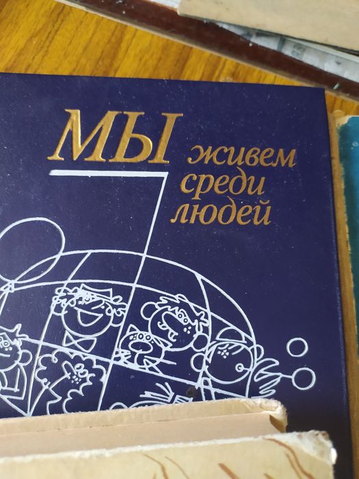 Дарю! Книги по воспитанию детей