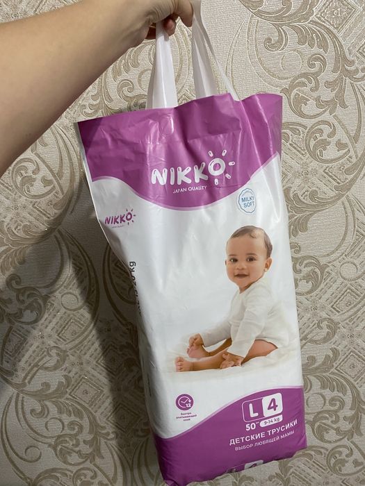Продам трусики Nikko