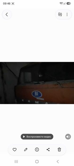 Продам КАМАЗ 5511