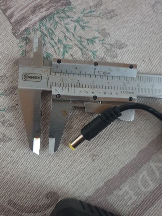 Захранващо устройство