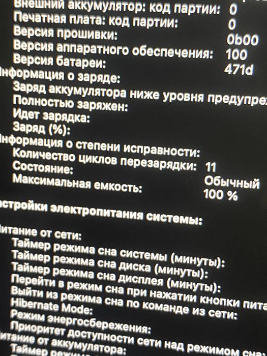 Macbook air m4 silver yengi 16/256 aybi yoq