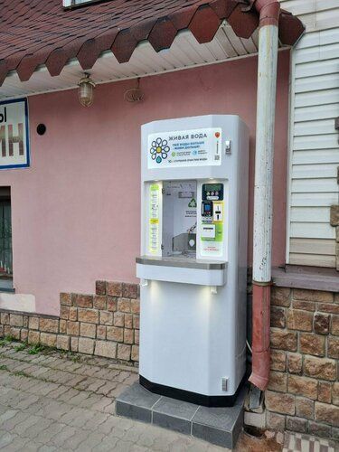 Установим наш Водомат, Аппарат для воды