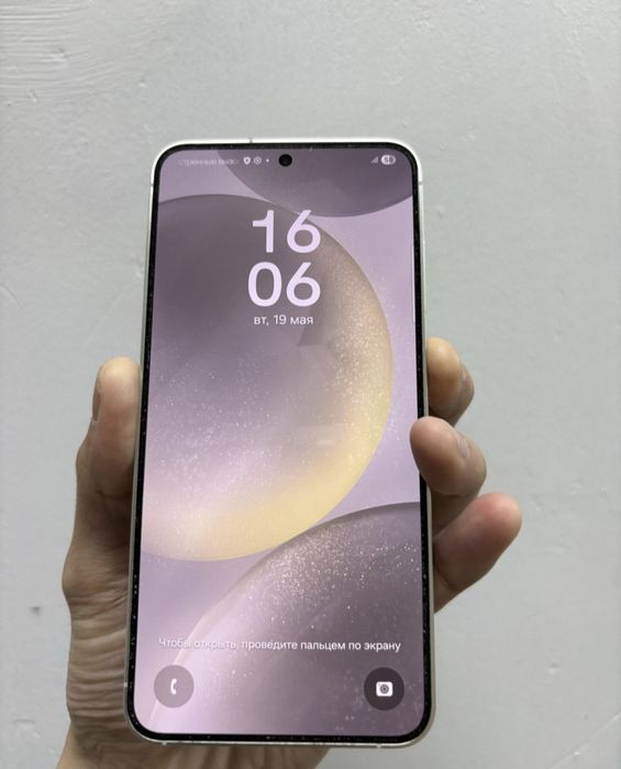 Samsung S24 256gb