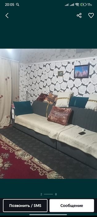 Продам 4-комнатный дом