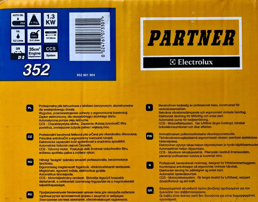 Моторен трион Partner 352