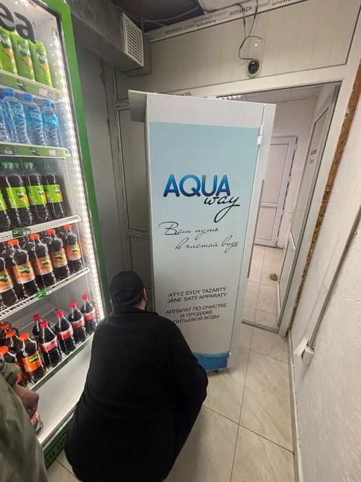 Водомат в рабочем состоянии