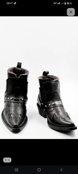 Продам сапоги зимние