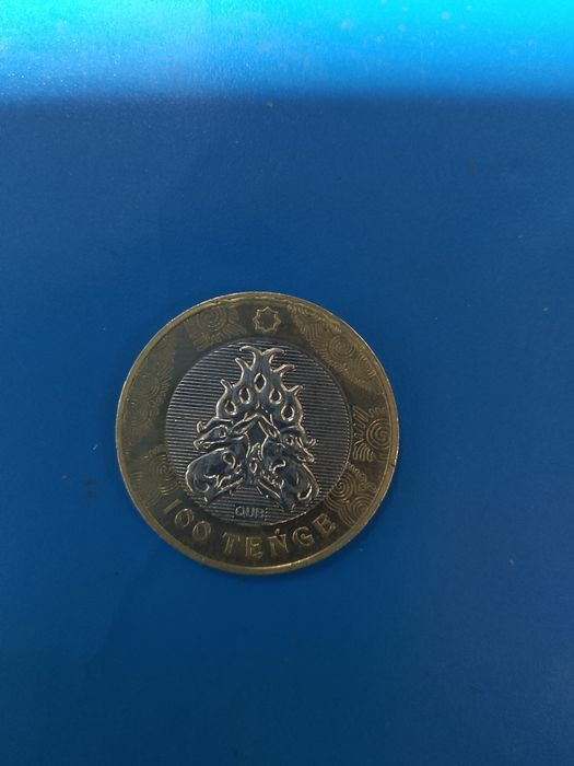 Продам 100 тг коллекционное