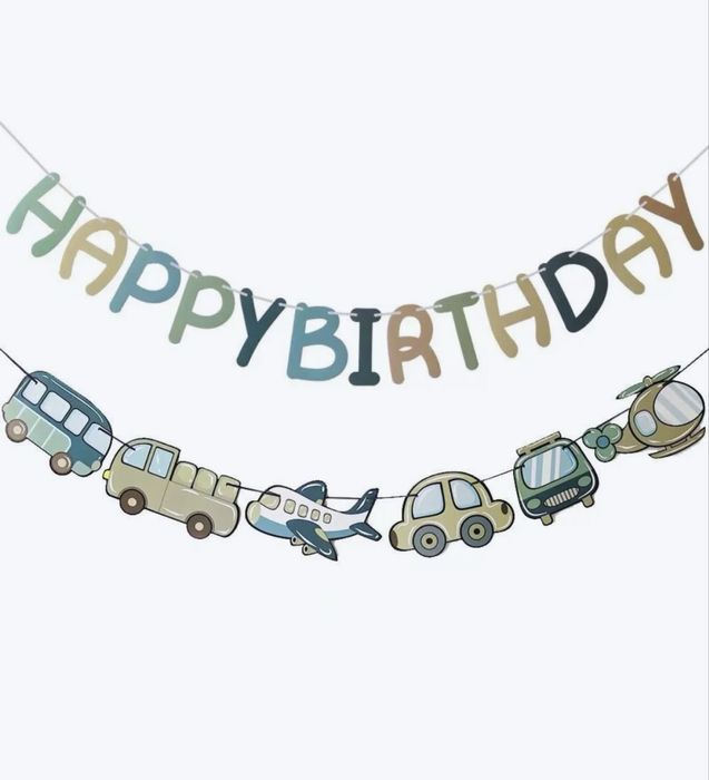 Растяжка с Днем Рождения