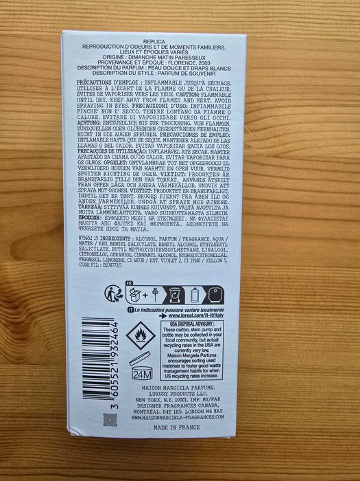 Парфюм Maison Margela Lazy Sunday Morning