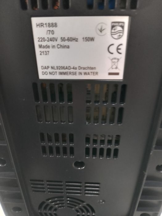 Бавнооборотна сокоизтисквачка