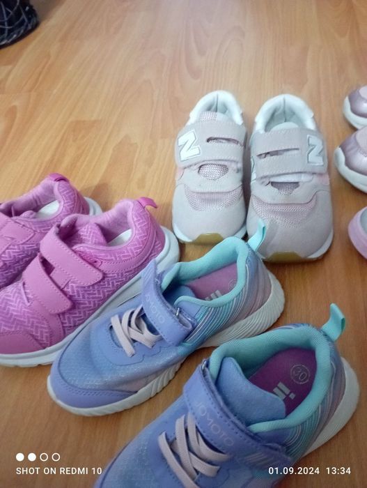 Обувь для мальчиков и девочек