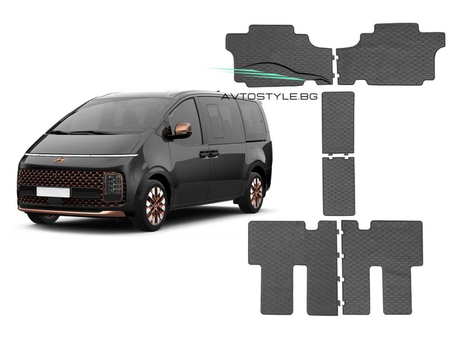Гумени стелки за Hyundai Staria втори+трети ред 7 места г., Rigum