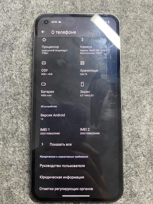 Продам nothing phone 1