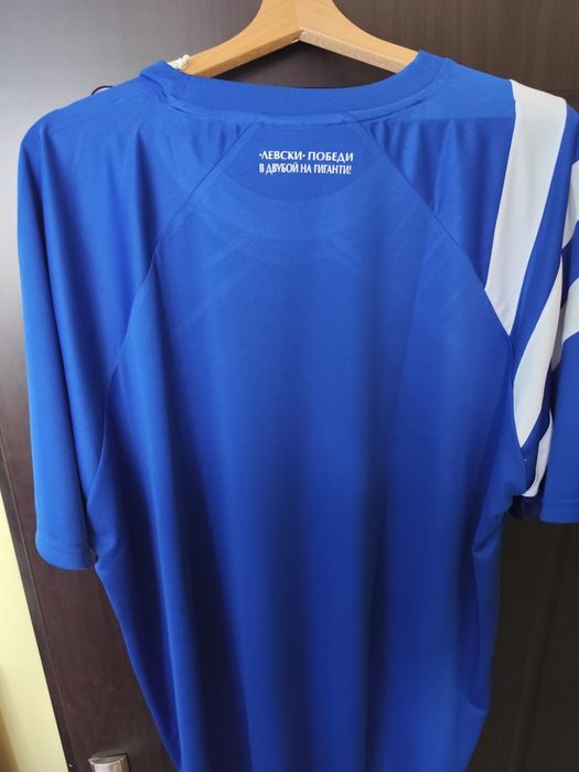 Левски победи в двубой на гиганти