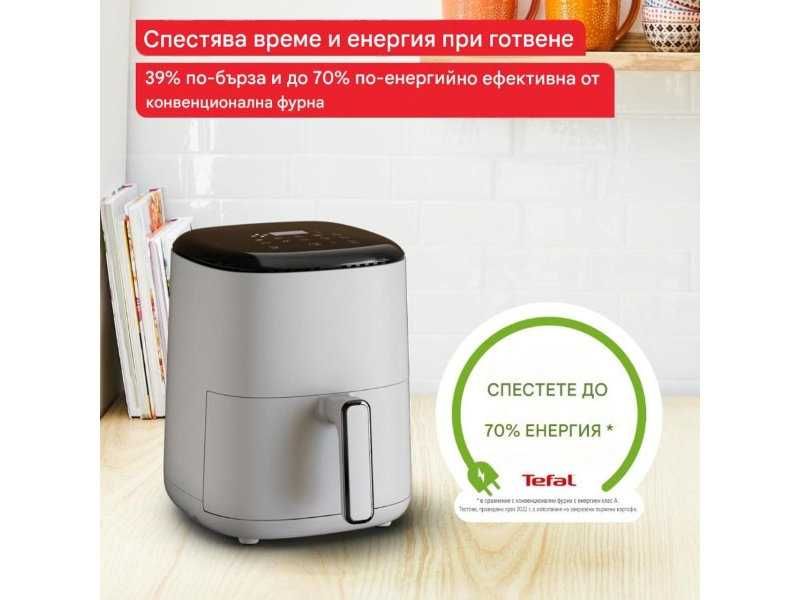 Компактен Еър Фрайър Tefal Easy Fry Compact EY145A, 3L
