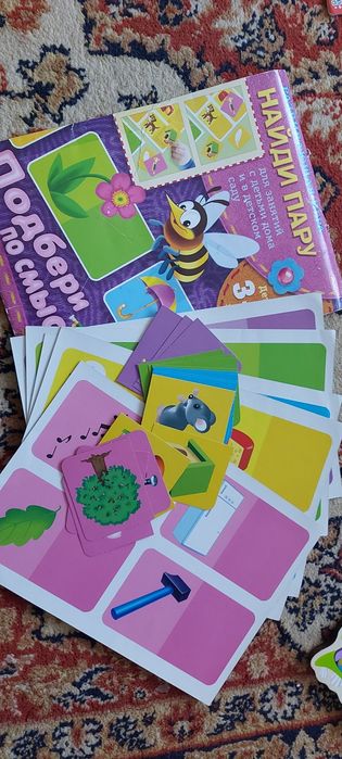 Развивашки, игрушки