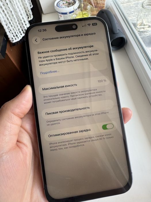 Айфон 14 про макс 128 гб 100%