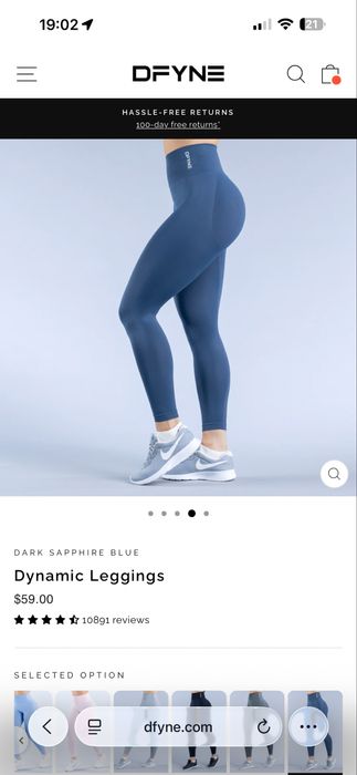 Новые леггинсы DFYNE оригинал !!! 100%