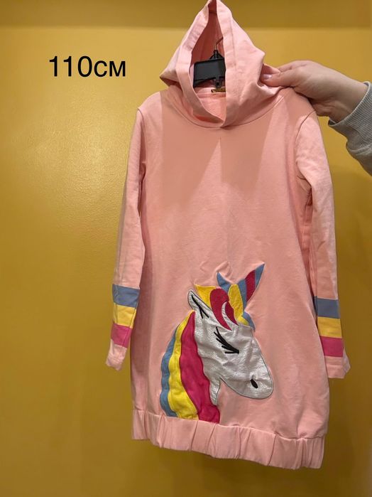 Детска рокля....