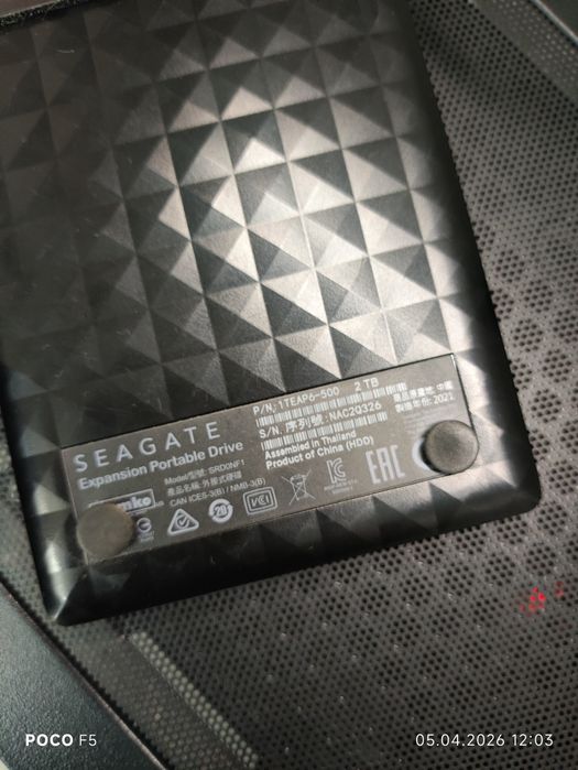 Внешний жёсткий диск Seagate 2tb
