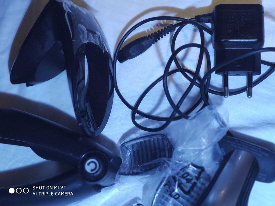 Aparat Philips Bodygroom
