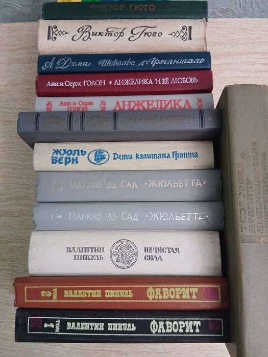 Книги разного жанра