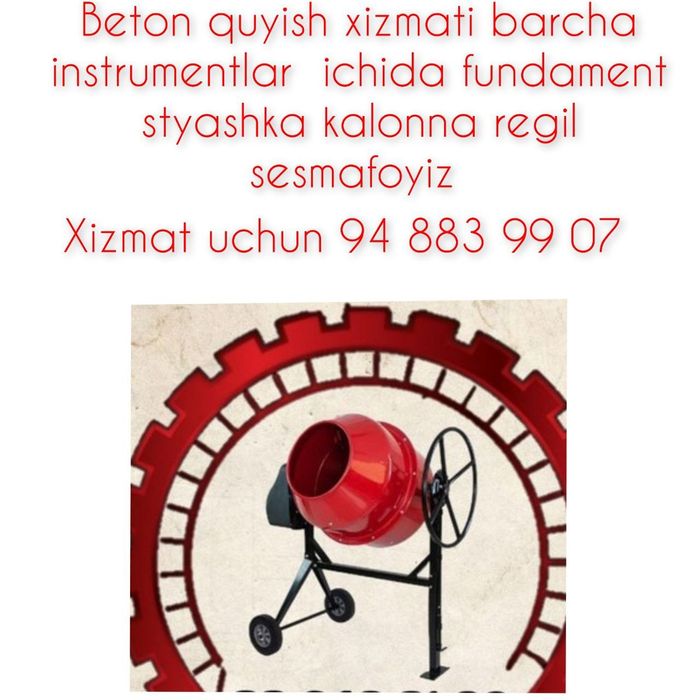 Beton quyish xizmati