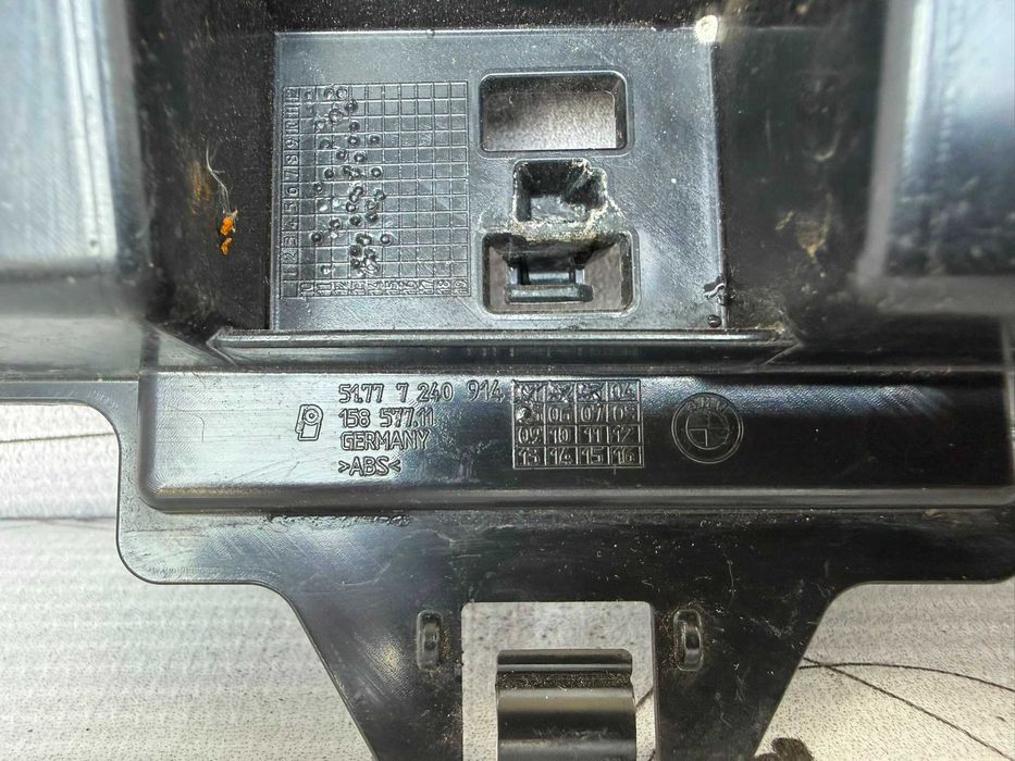 Suport Ghidaj Prag Lateral Dreapta BMW Seria 1 Cod OEM 51777240914 (5C2)
