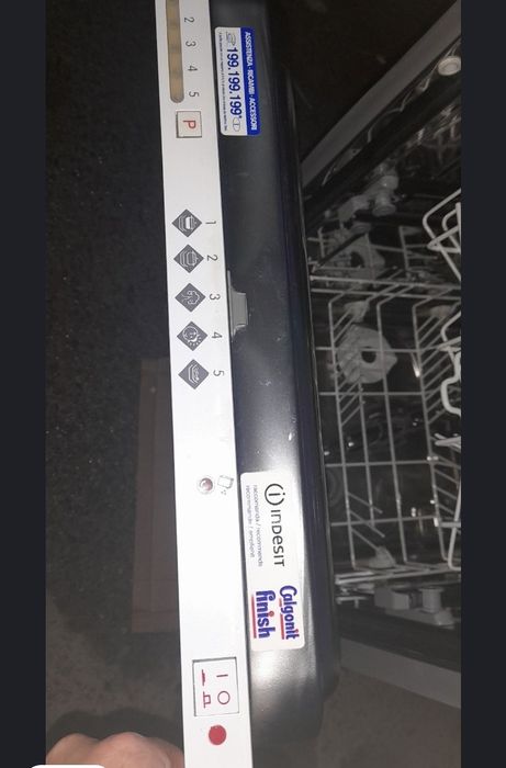 Посудамойка 15000