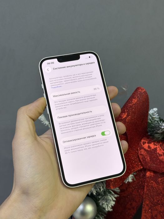 Iphone 13 128 GB | Mobile Zone