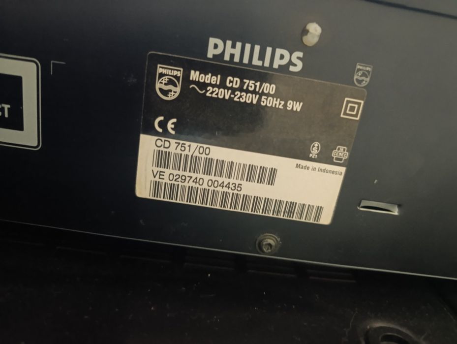 СД проигрыватель Philips