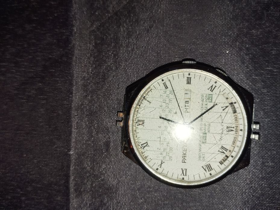 Руски часовник Ракета вечен календар