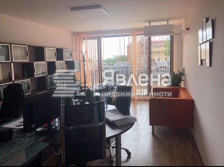 Инвестиционен имот!