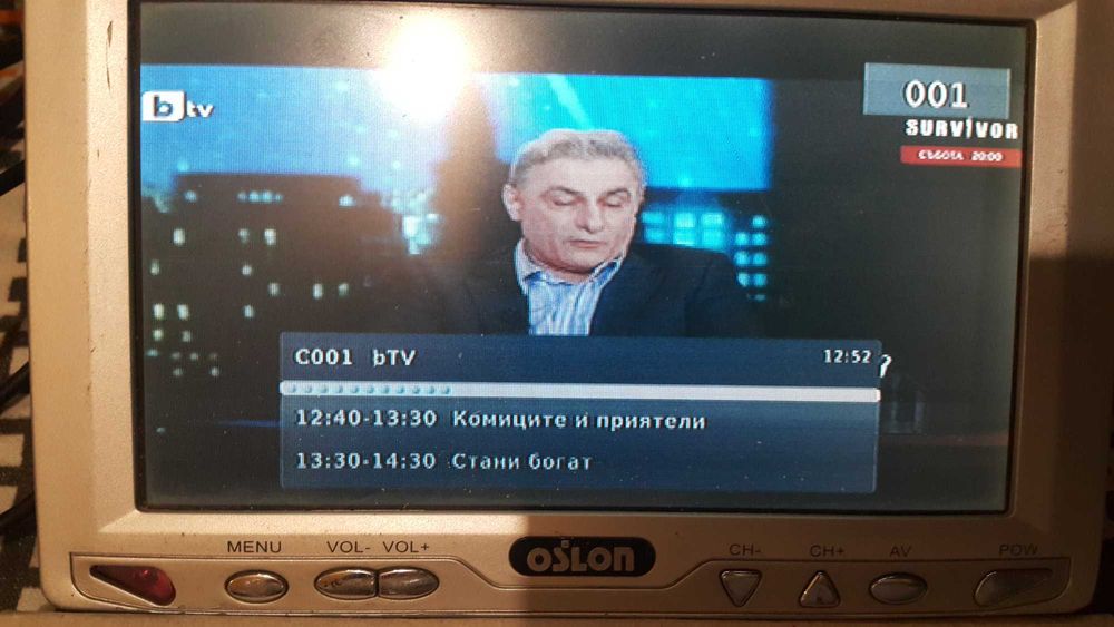 Мини портативен телевизор монитор OLSON без цифров тунер, дистанционо