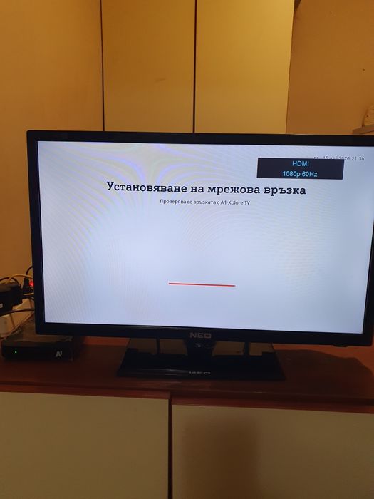 Продавам телевизор;FINLUX; модел  32-FFE- 4120. Цена 70€