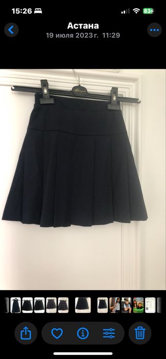 Вещи для девочек к школе