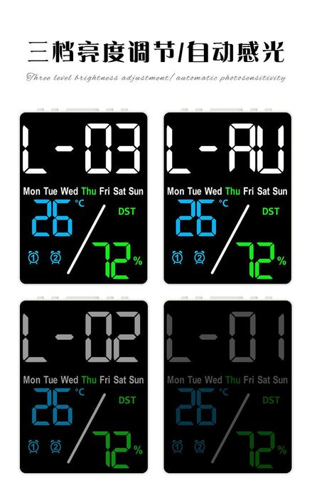 Настольная электронный часы 5508