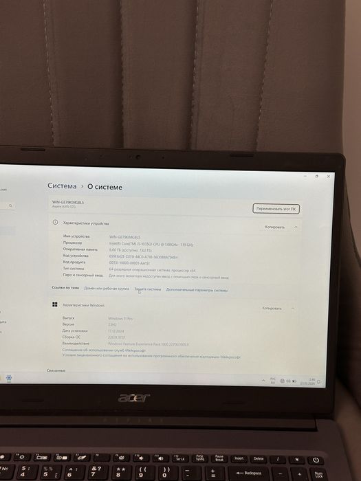 Ноутбук Acer core i5 / 1035G1