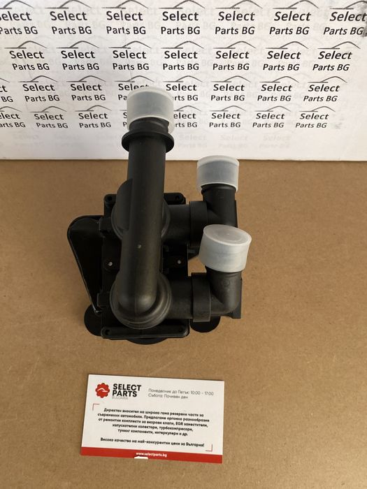 Клапан Парно БМВ BMW E34 E32 E31