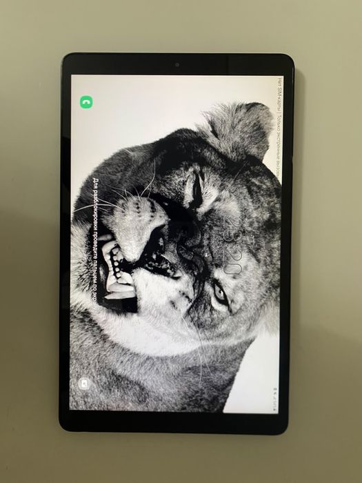 Планшет Samsung Galaxy tab A