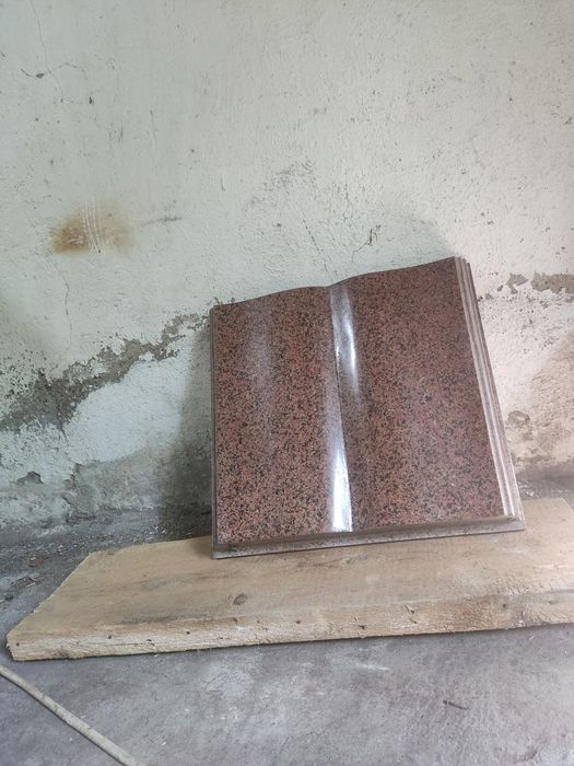 Книга из гранита