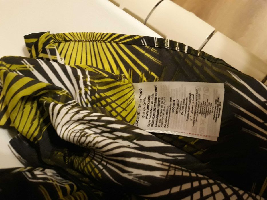 Дамска туникаa  Jacqueline de yong