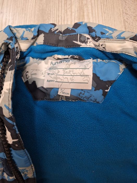 Продам куртку детскую