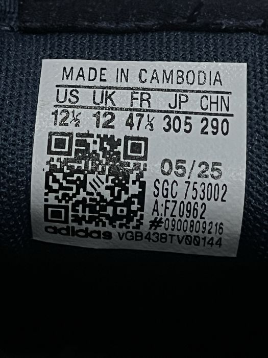 Adidas кроссовки