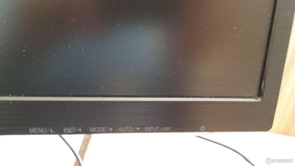 Монитор LG  Flatron E2042S-BN
