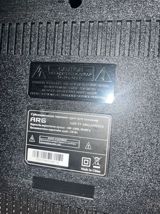 Продам PlayStation 5