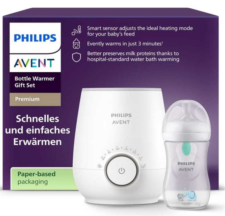 Подаръчен комплект за затопляне на шишета Philips AVENT